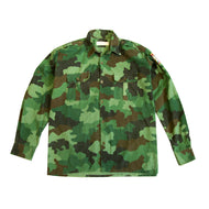 Vintage Camo Overshirt - Green